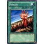 中古遊戯王 SDY-026[N]：Fissure/地割れ