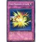 中古遊戯王 SDY-028[N]：Two-Pronged Attack/はさみ撃ち