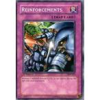 中古遊戯王 SDY-031[N]：Reinforcements/援軍