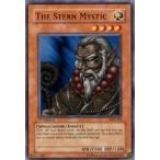 中古遊戯王 SDY-033[N]：The Stern Mystic/厳格な老魔術師
