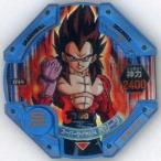 中古ドラゴンボールディスクロス 044[★★★★]：[コード保証外]スーパーサイヤ人4 ベジータ