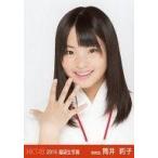 中古生写真(AKB48・SKE48) 筒井莉子/バストアップ/201