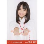 中古生写真(AKB48・SKE48) 筒井莉子/上半身/2015 福袋