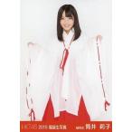 中古生写真(AKB48・SKE48) 筒井莉子/膝上/2015 福袋生