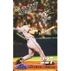 中古スポーツ 227号/松井秀喜