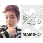 Yahoo! Yahoo!ショッピング(ヤフー ショッピング)中古コレクションカード（男性） EXO-M/シウミン（XIUMIN）/新Ver./裏面印刷サイン入り・バストアップ・右手顔/CD「EXO 1s