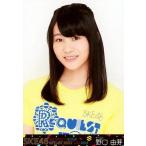 中古生写真(AKB48・SKE48) 野口由芽/バストアップ/BD