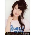 中古生写真(AKB48・SKE48) 高柳明音/バストアップ/BD