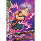 中古ドラゴンボールヒーローズ HGD1-23[コモン]：トランクス：幼年期