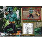 ショッピングシンケンジャー 中古アニメ系トレカ SIN-014[ノーマル]：シンケングリーン