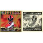 ショッピングシンケンジャー 中古コレクションシール 金01：シンケンジャーレッド