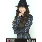 中古生写真(AKB48・SKE48) 松原夏海/上半身/映画「DOC