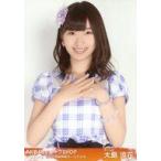 中古生写真(AKB48・SKE48) 大島涼花/上半身/帯オレン