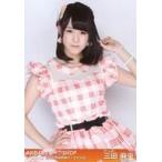 中古生写真(AKB48・SKE48) 三田麻央/上半身/帯オレン