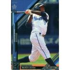 中古オーナーズリーグ OL14 064/144[ST]：[コード保証無し]NYJER MORGAN/ナイジャー・モーガン