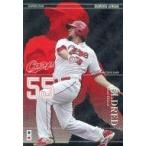 Yahoo! Yahoo!ショッピング(ヤフー ショッピング)中古オーナーズリーグ OL19 089/138[SS]：[コード保証無し]エルドレッド