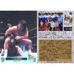Yahoo! Yahoo!ショッピング(ヤフー ショッピング)中古スポーツ 13 ： IWGP奪取