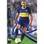 中古パニーニ フットボールリーグ PFL05 101/168[ST]：[コード保証無し]カタ・ディアス