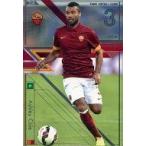 中古パニーニ フットボールリーグ PFL09 023/125[ST]：[コード保証無し]アシュリー・コール