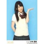 中古生写真(AKB48・SKE48) 小林亜実/膝上/全国ツアー