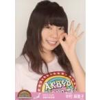 中古生写真(AKB48・SKE48) 中村麻里子/バストアップ/A