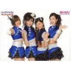 中古コレクションカード(女性) アイドリング!!!/横山・酒井・菊地・倉田/CD「Don’tthink.feel!!!」HMV特典トレカ