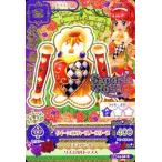 中古アイカツDCD 15 04-38[レア]：クイーンオブハーツノースリーブ/紅林珠璃