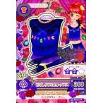 中古アイカツDCD 15 04-41[ノーマル]：ビオレタプロムトップス/紅林珠璃