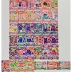 中古アイカツDCD ◇アイカツ!データカードダス「2015シリーズ第4弾」ノーマルコンプリートセット