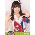 中古生写真(AKB48・SKE48) 湯本亜美/上半身/DVD・BD「
