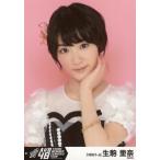 中古生写真(AKB48・SKE48) 生駒里奈/バストアップ/ヤングメンバー全国ツアーver./「AKB48ヤングメンバー全国ツアー〜未来は今から作られる〜」
