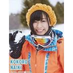 中古生写真(AKB48・SKE48) 内木志/CD「Don’t look bac