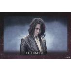 Yahoo! Yahoo!ショッピング(ヤフー ショッピング)中古コレクションカード（男性） XXI-14 ： ナイトメア/新弥（Ni〜ya）/「NIGHTMARE FAN CLUB LI