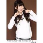 中古生写真(AKB48・SKE48) 久代梨奈/NMB48×B.L.T.2015