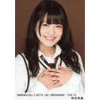 中古生写真(AKB48・SKE48) 植田碧麗/NMB48×B.L.T.2015