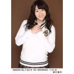 中古生写真(AKB48・SKE48) 黒川葉月/NMB48×B.L.T.2015