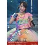 中古生写真(AKB48・SKE48) 三浦亜莉沙/NMB48×B.L.T. N