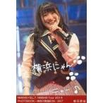 中古生写真(AKB48・SKE48) 植田碧麗/NMB48×B.L.T. NMB