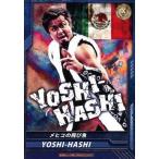 中古キング オブ プロレスリング BT02-036[R]：[コード保証無し]YOSHI-HASHI
