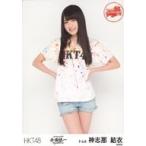 中古生写真(AKB48・SKE48) 神志那結衣/膝上 /「HKT48 