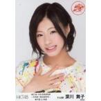 中古生写真(AKB48・SKE48) 深川舞子/バストアップ/「H