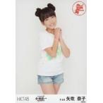 中古生写真(AKB48・SKE48) 矢吹奈子/膝上/「HKT48 全