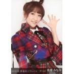 中古生写真(AKB48・SKE48) 高橋みなみ/上半身・左手パー/「希望的リフレイン」個別生写真