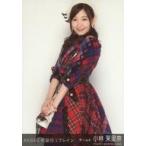 中古生写真(AKB48・SKE48) 小林茉里奈/膝上・両手重ね