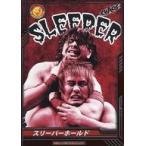 中古キング オブ プロレスリング BT13-046[C]：[コード保証無し]スリーパーホールド