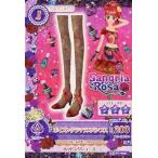 中古アイカツDCD 15 PC-069：ポイズングラマラスパンプス/紅林珠璃