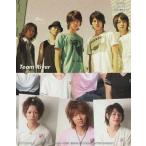 中古コレクションカード(男性) D-BOYS/集合(5人)/DVD「夏どこ2009 河〜Team Riverバージョン」(SSCX-10481〜10485)特典トレカ