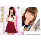 中古アイドル(AKB48・SKE48) 阿部マリア/レギュラーカ