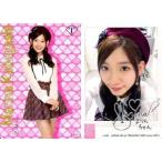 中古アイドル(AKB48・SKE48) [レギュラーカード【自撮