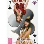 中古アイドル(AKB48・SKE48) クラブの7 ： 島田晴香・下口ひなな/レギュラーカード【トランプカード】/AKB48 of